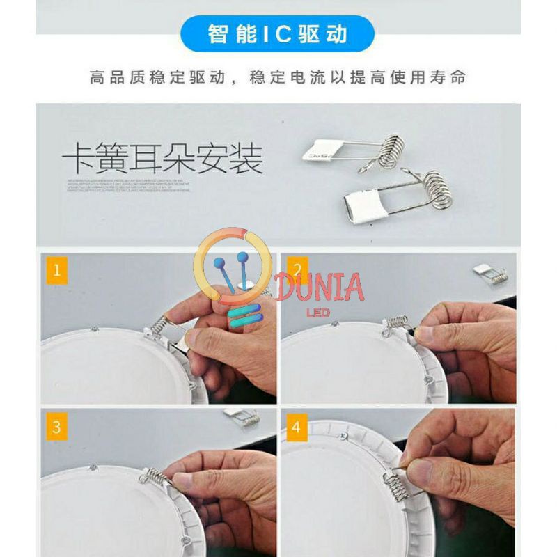 Lampu Panel Down light LED Inbouw IB 12 Watt Tipis BULAT