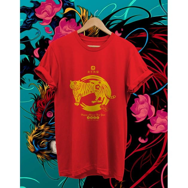 KAOS IMLEK SINCIA LUNAR MACAN FULL GARISAN BULET YEAR OF THE TIGER kaos sinciA