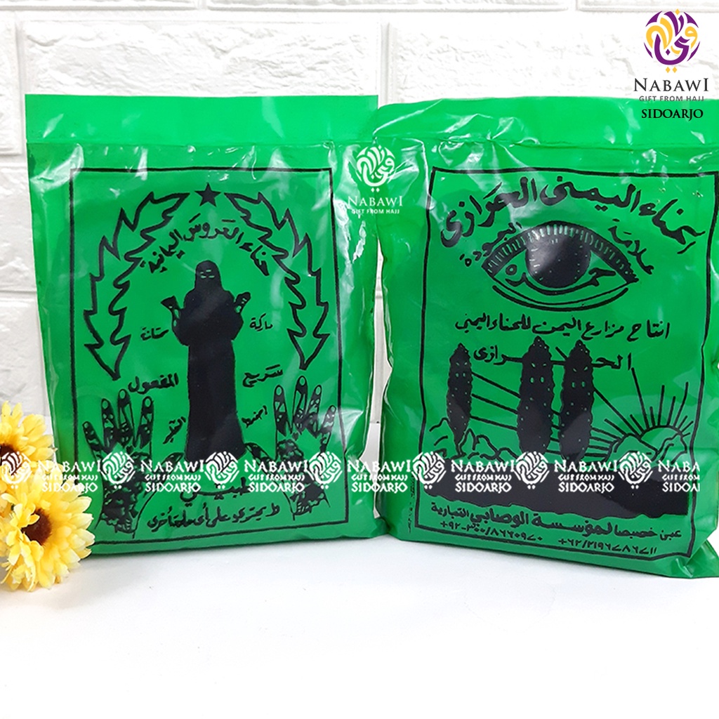 Pacar Bubuk Hijau / Pacar Bubuk Arab / Pacar Bubuk Alami 250gr / Pacar Bubuk Warna Merah - Nabawi Si