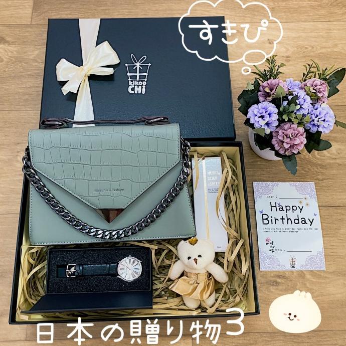 

KIKOOCHI JAPANESE GIFT BOX 3 - HADIAH KADO ULANG TAHUN WANITA ISTRI SD456SD5