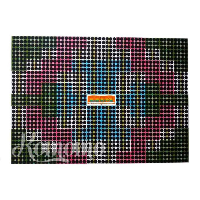 Mainan Anak Gosok Gosok Bom / Gosok Gosok Berhadiah