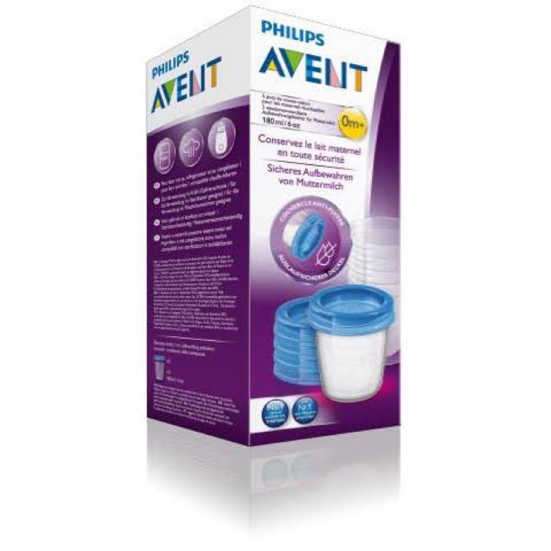 Avent Breastmilk Storage Cups 5pcs