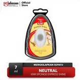 kiwi express shine neutral 7ml