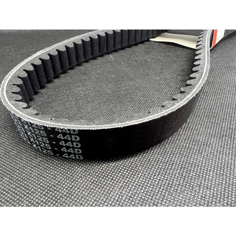 Vanbelt Xeon Xeon RC Xeon GT 125 44D Only