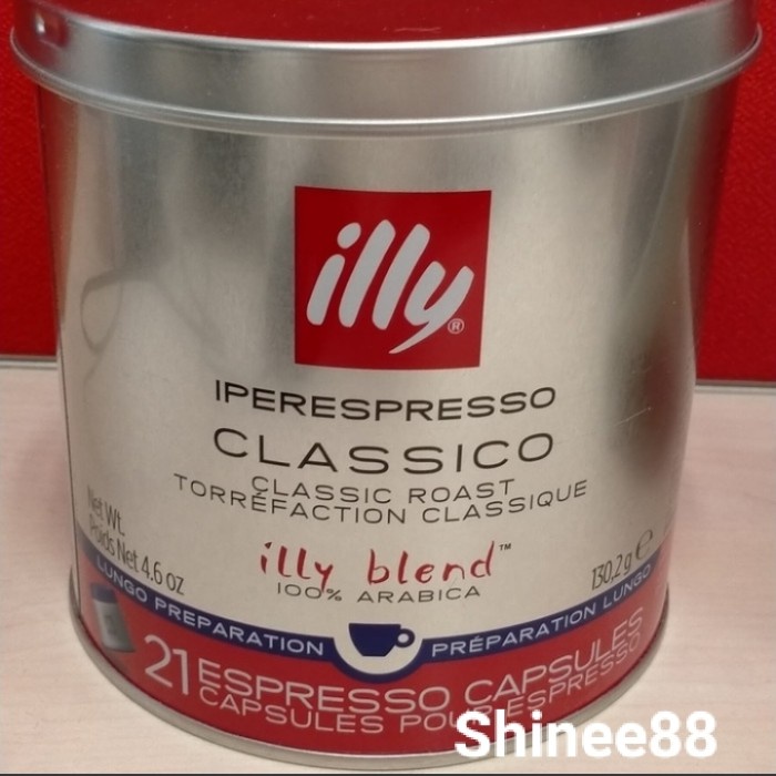 

Illy Coffee Capsule Lungo