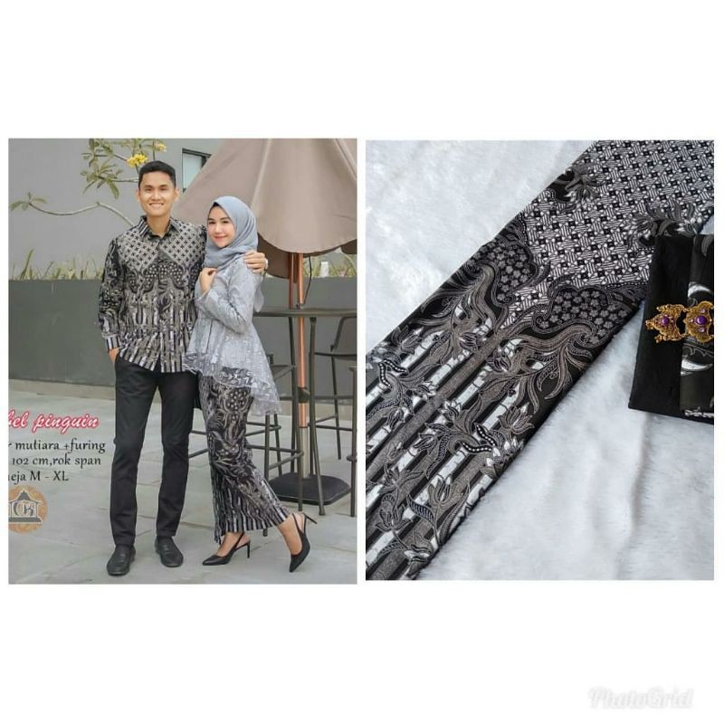 Kain Batik Jarik Kebaya Kode 168 Couple Katun Printing Sogan Lawasan Seragam Bridesmaid Rok Meteran 