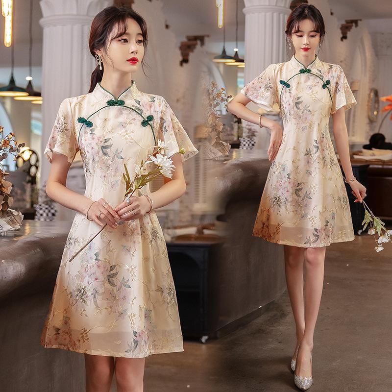 Cheongsam Dress Gaun Qipao Wanita Aprikot Kuning Jumbo 5XL Bigsize BB 95 KG Modern Elegan