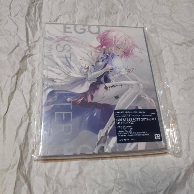 The Everlasting Guilty Crown Mp3