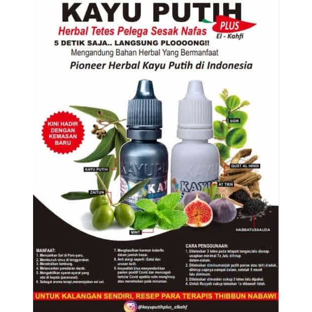 MINYAK KAYU PUTIH PLUS PENDOBRAK GEL DI PARU-PARU 5 menit saja...... Insyaa Alloh plooooong ambyar