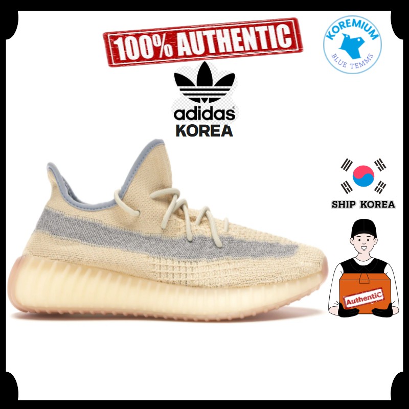 adidas yeezy boost 350 v2 linen