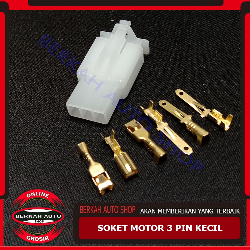 Socket 3 Pin Kecil+Skun/Soket Konektor Kabel Motor