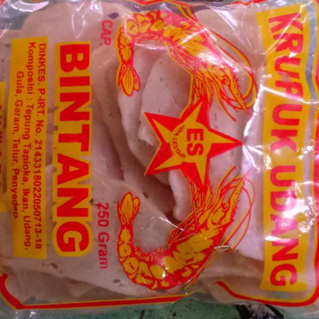 

Krupuk udang