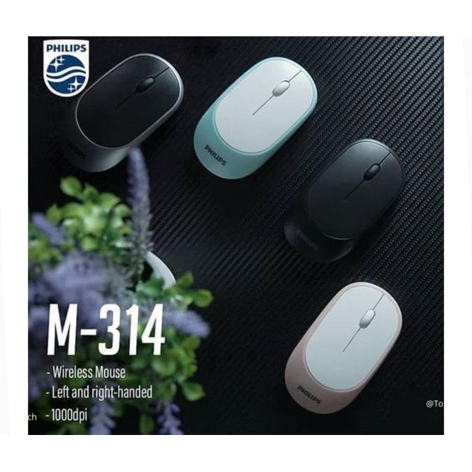 Mouse Wireless Philips M314 Silent Click & Slim - Philips Spk-7314 Gu Akalipa
