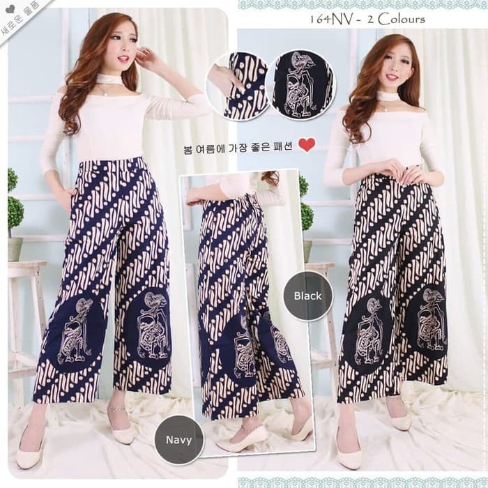 Celana Panjang Wanita / Celana Kulot / Celana Batik - Navy