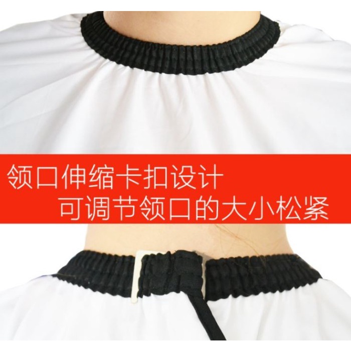 Kain Kep Kip Potong Rambut Apron Cukur Salon Haircut Barbershop kain cukur