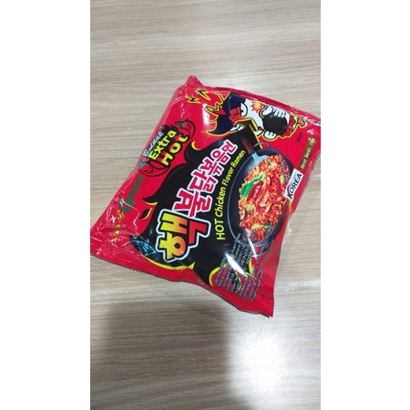 

samyang Green