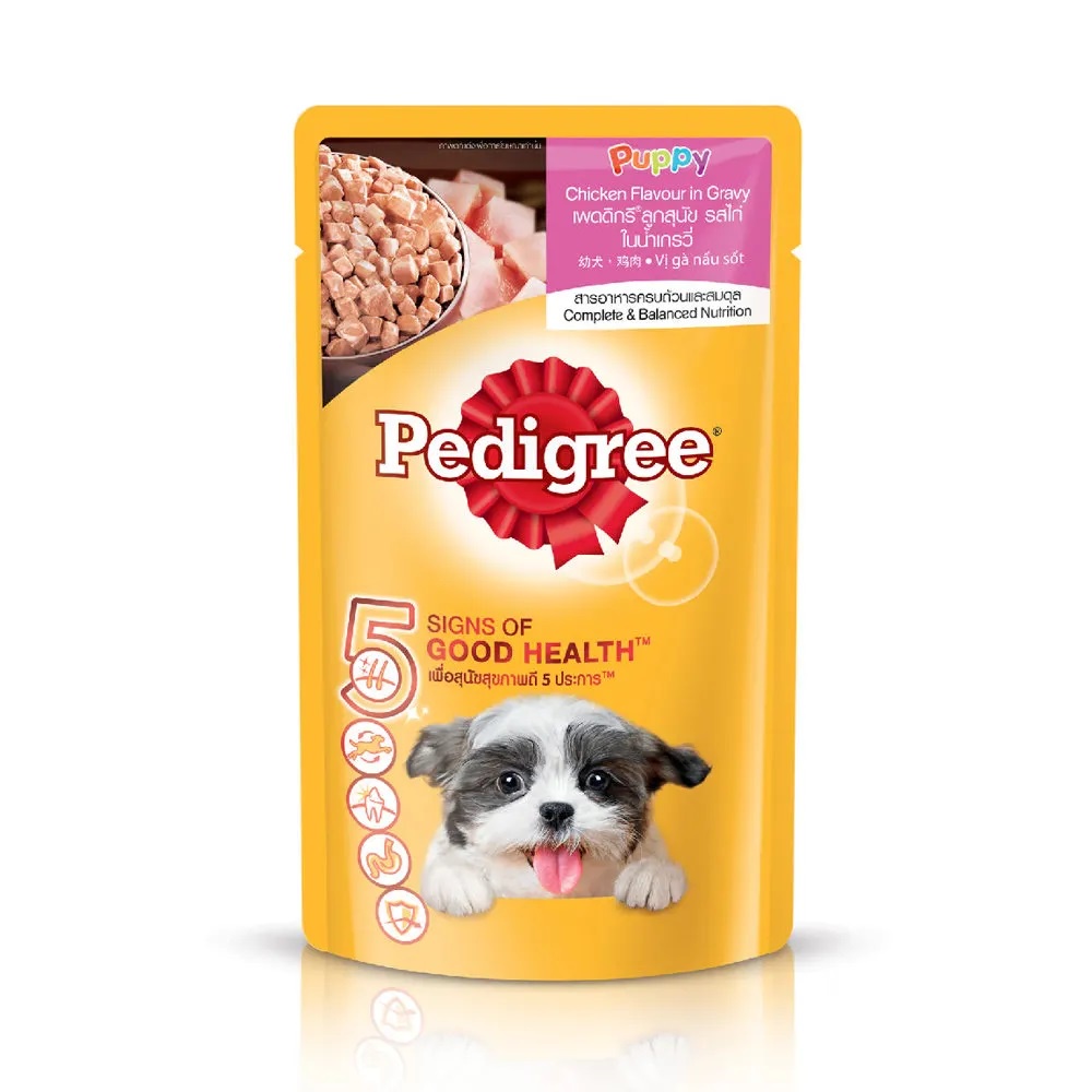 Pedigree Pouch 130gr - Makanan Basah Anjing