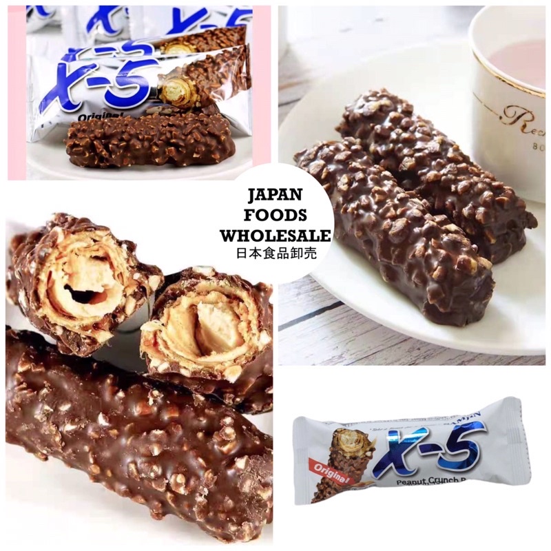 Samjin X-5 Peanut Crunch Chocolate Bar / wafer roll /cemilan import