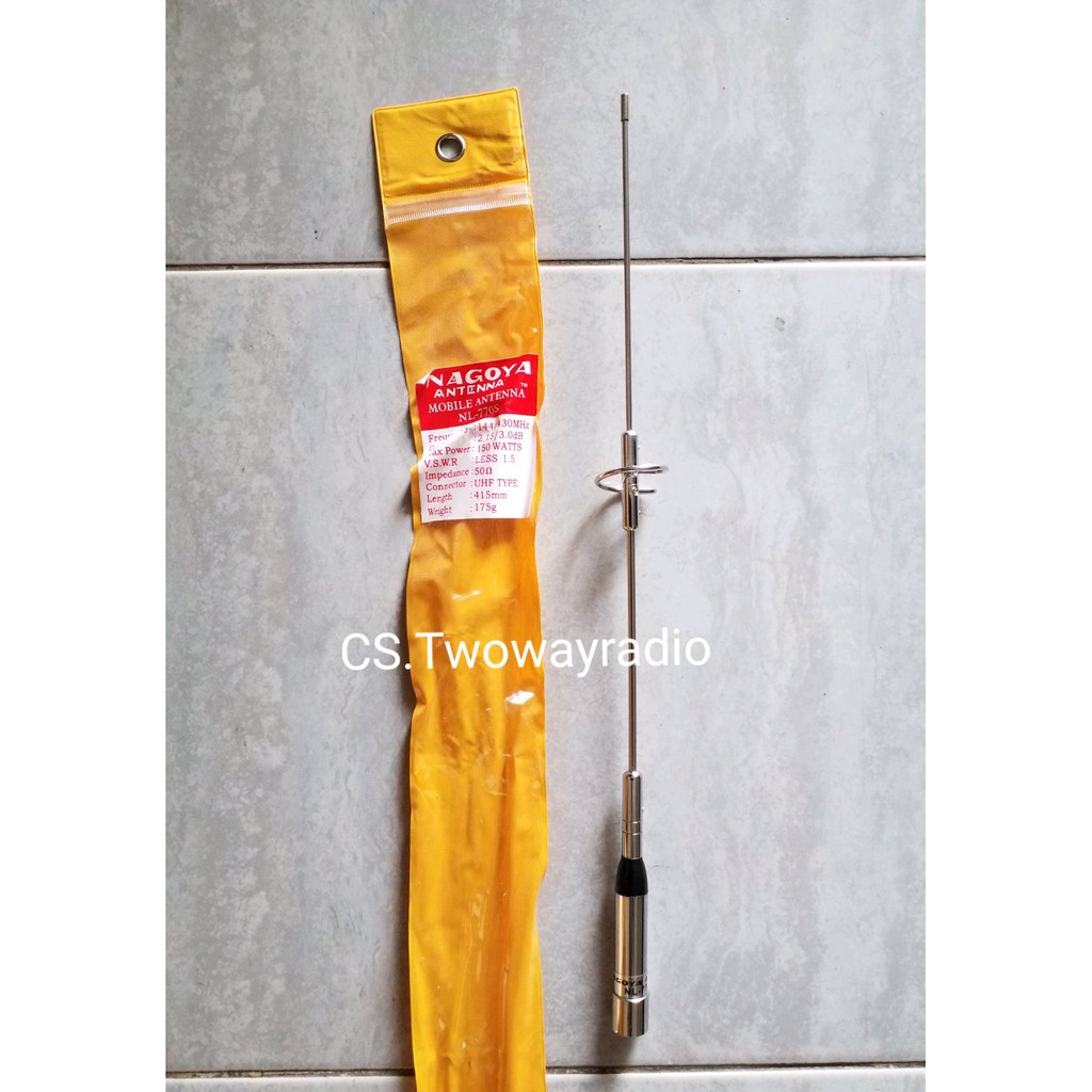 Antena NL 770 S  dual band   NL770S   Antenna NL 770S Terbaik