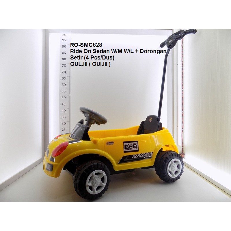 Kido SHP Cars Super Mini SMC 628 Ride-On Toys