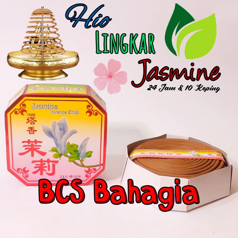 Hio Dupa Lingkar Impor Warna Coklat Lilit Wangi Melati Durasi Tahan 24 Jam Jasmine Incense Coils Isi 10 Keping Harum Bunga Jasmin Import