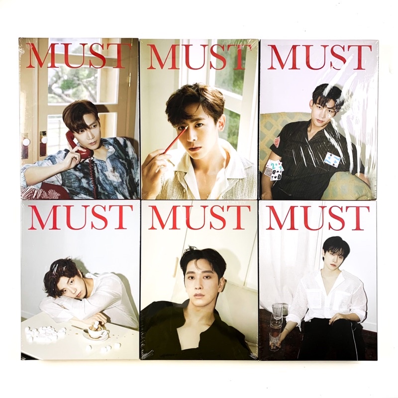 2PM Album - MUST (Limited Edition)