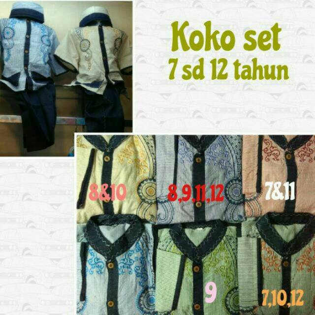 Baju koko bordir Anak ( katun kombinasi denim )