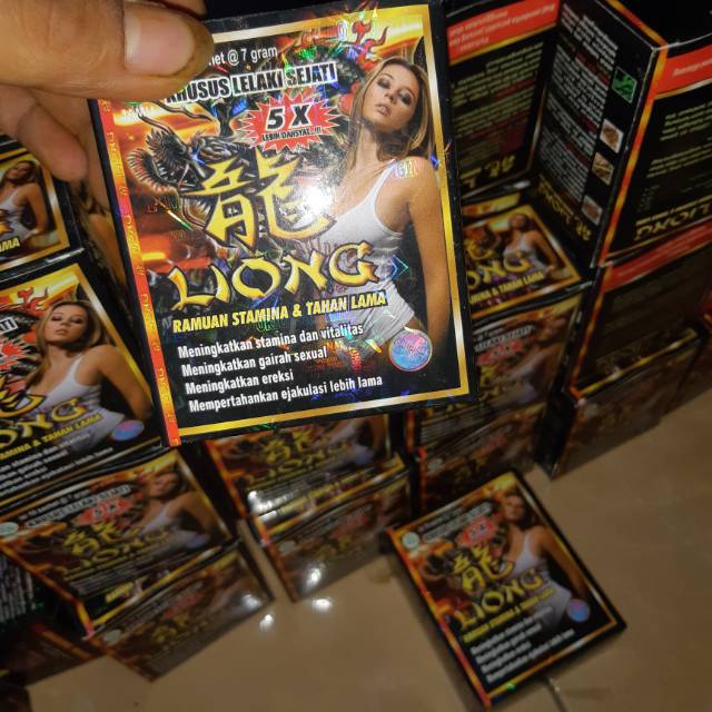 

Liong serr