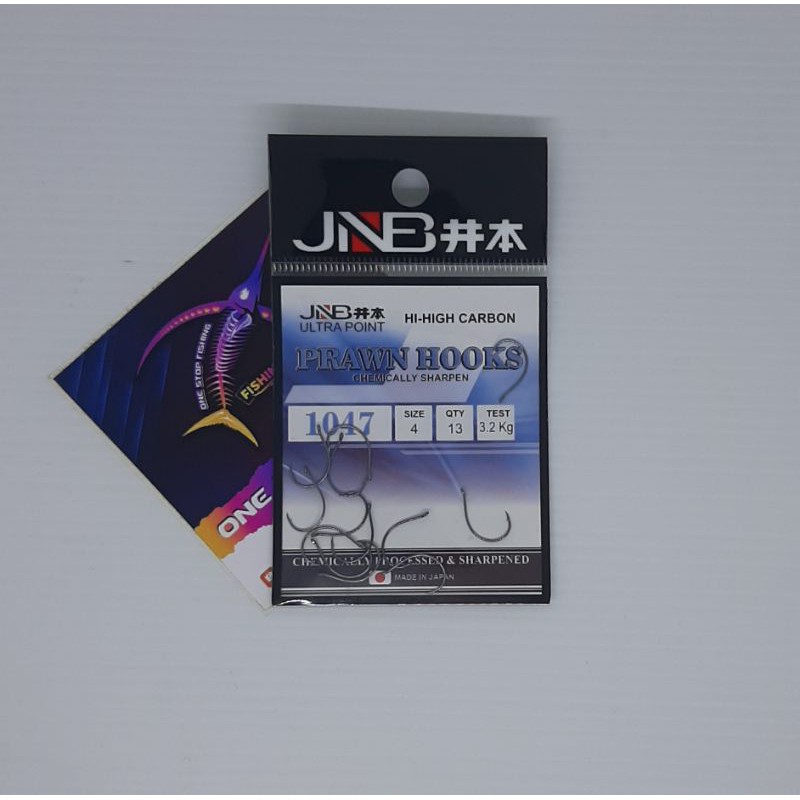 Kail udang JNB prawn hook