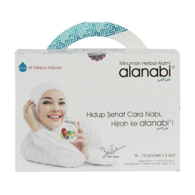 

Alanabi showbox