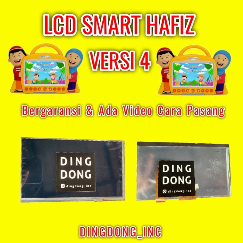 GROSIR LCD SMART HAFIZ VERSI 4 TOUCHSCREEN SMARTHAFIZ