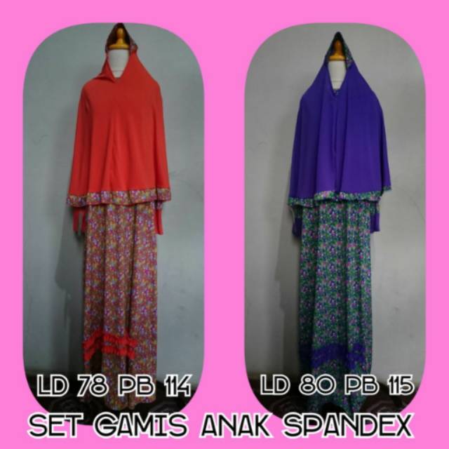 Swt Gamus Anak Spandex 7