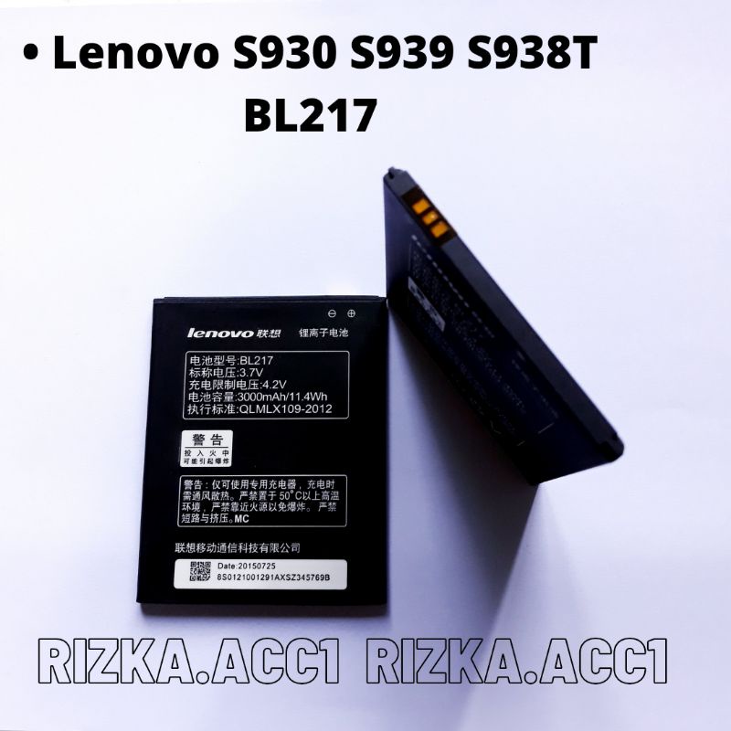 Baterai Batre Hp Lenovo S930 S939 S938T BL217 BL-217 Battery Batere Hp