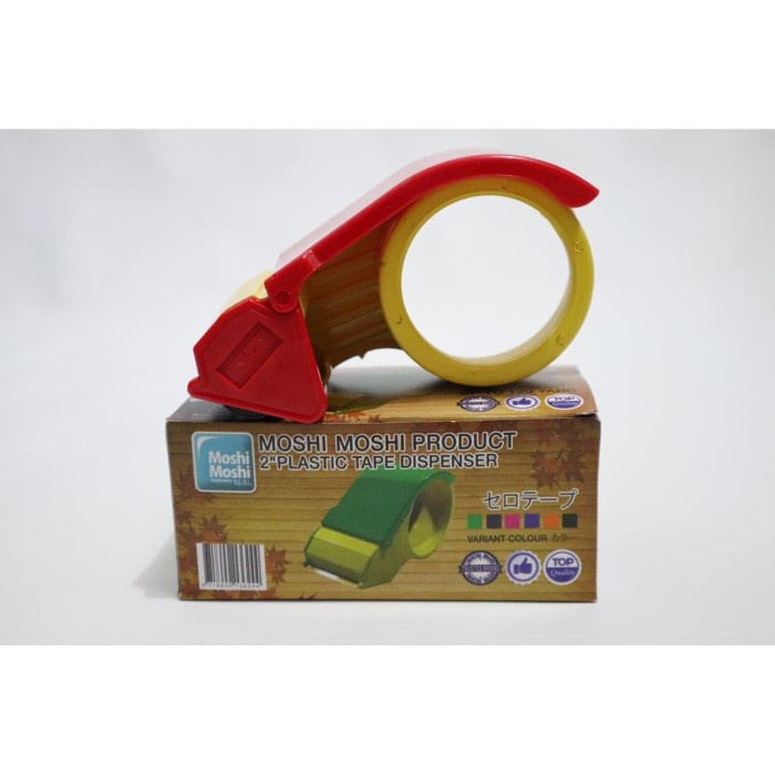 

Trendi Tempat Lakban / Tape Dispenser / Roll Lakban Moshi Moshi Plastik Terbatas