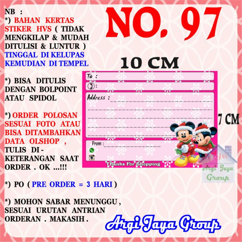

Stiker HVS - Stiker Pengiriman - Sticker Alamat Olshop Murah Nomer 97 - 10x7cm
