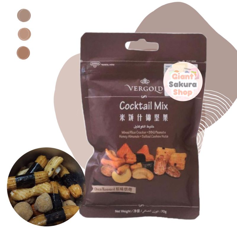 

Vergold Cocktail Mix / cemilan impor / Snack impor