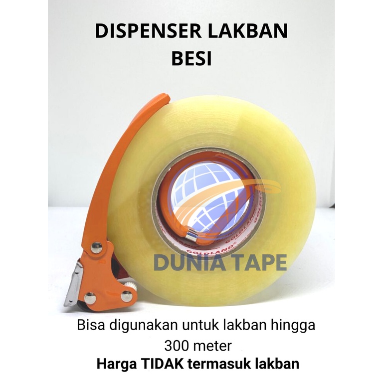 Tape Dispenser Besi / Tape Cutter Besi / Pemotong Lakban Besi Jumbo