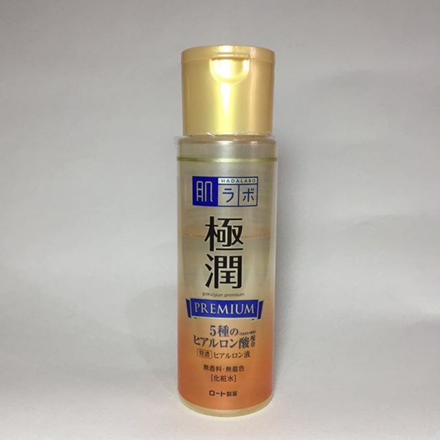 PRELOVED Hadalabo gokuyjun premium