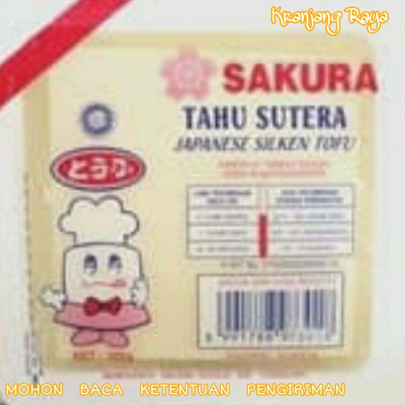 Tahu Sutra kotak SAKURA