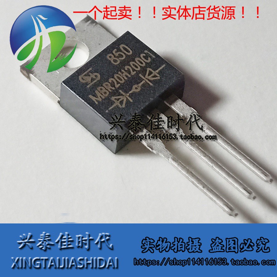 5pcs Ic Mbr20H200Ct 20a / 200v A-220