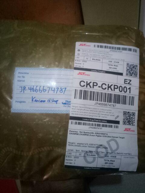 Kemeja Batik Nu Hijau,  Seragam Nu