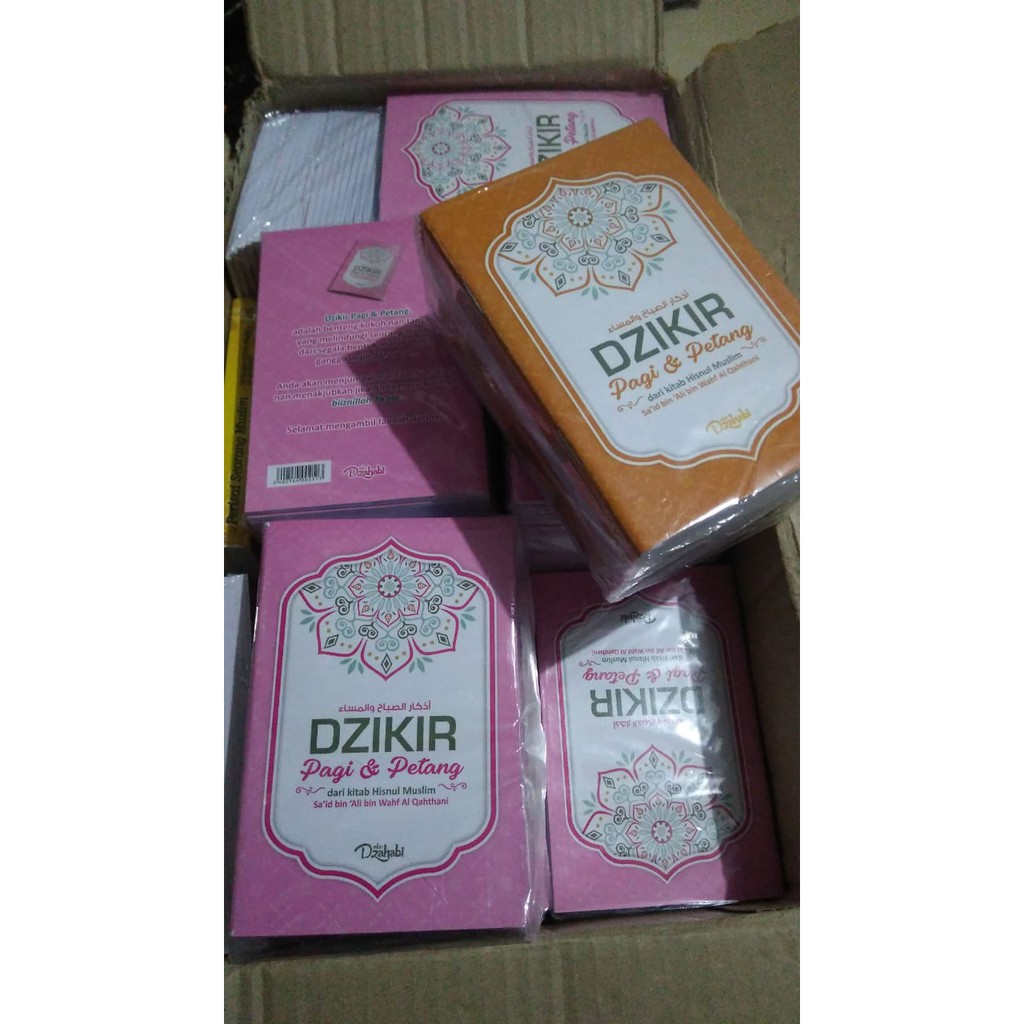 Dzikir Pagi Petang Hisnul Muslim Buku Saku Dzikir Pagi Petang Ad Dzahabi Shopee Indonesia