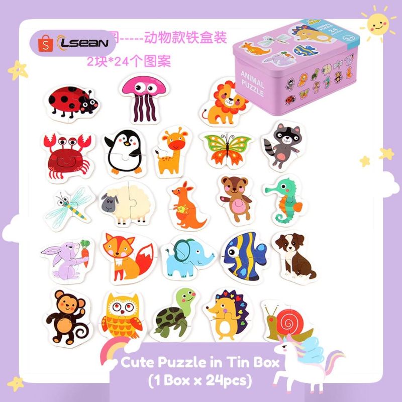 METAL BOX BIG PIECE PUZZLE|CUTE 24 PUZZLE IN TIN BOX