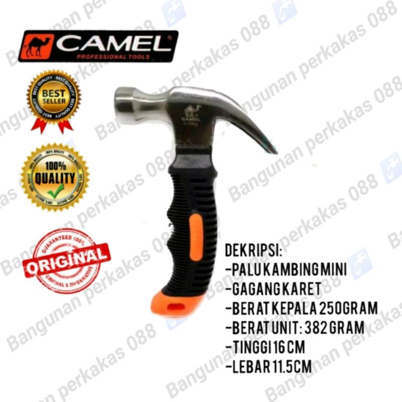 CAMEL PALU KAMBING MINI 0.25KG/PALU MINI GAGANG KARET-IRON CLAW CEBOL