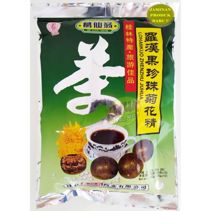 

Minuman HERBAL SEHAT Teh LoHanKuo - LuoHanGuo (BERKUALITAS)