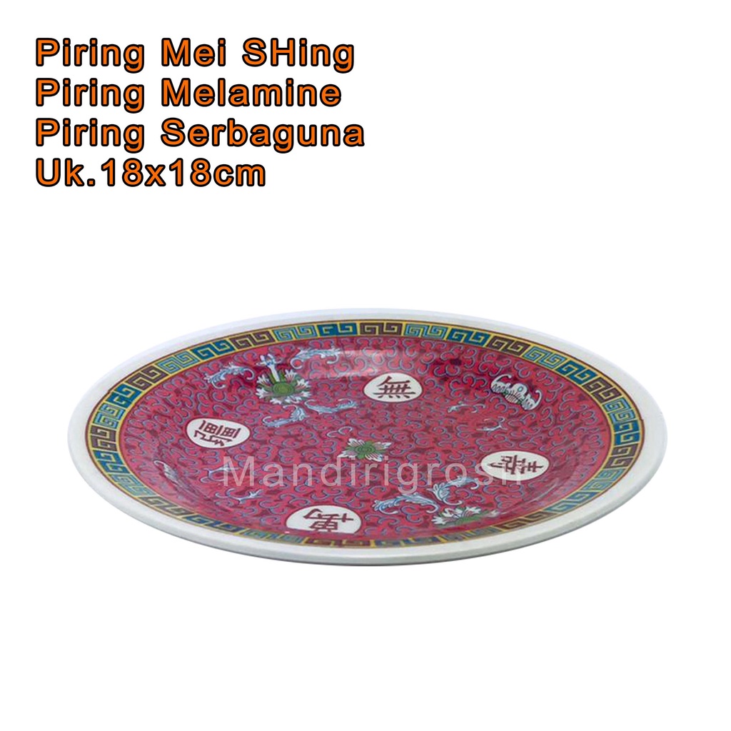 Piring Serbaguna *Piring Mei SHing * Piring Melamine * 307 HR