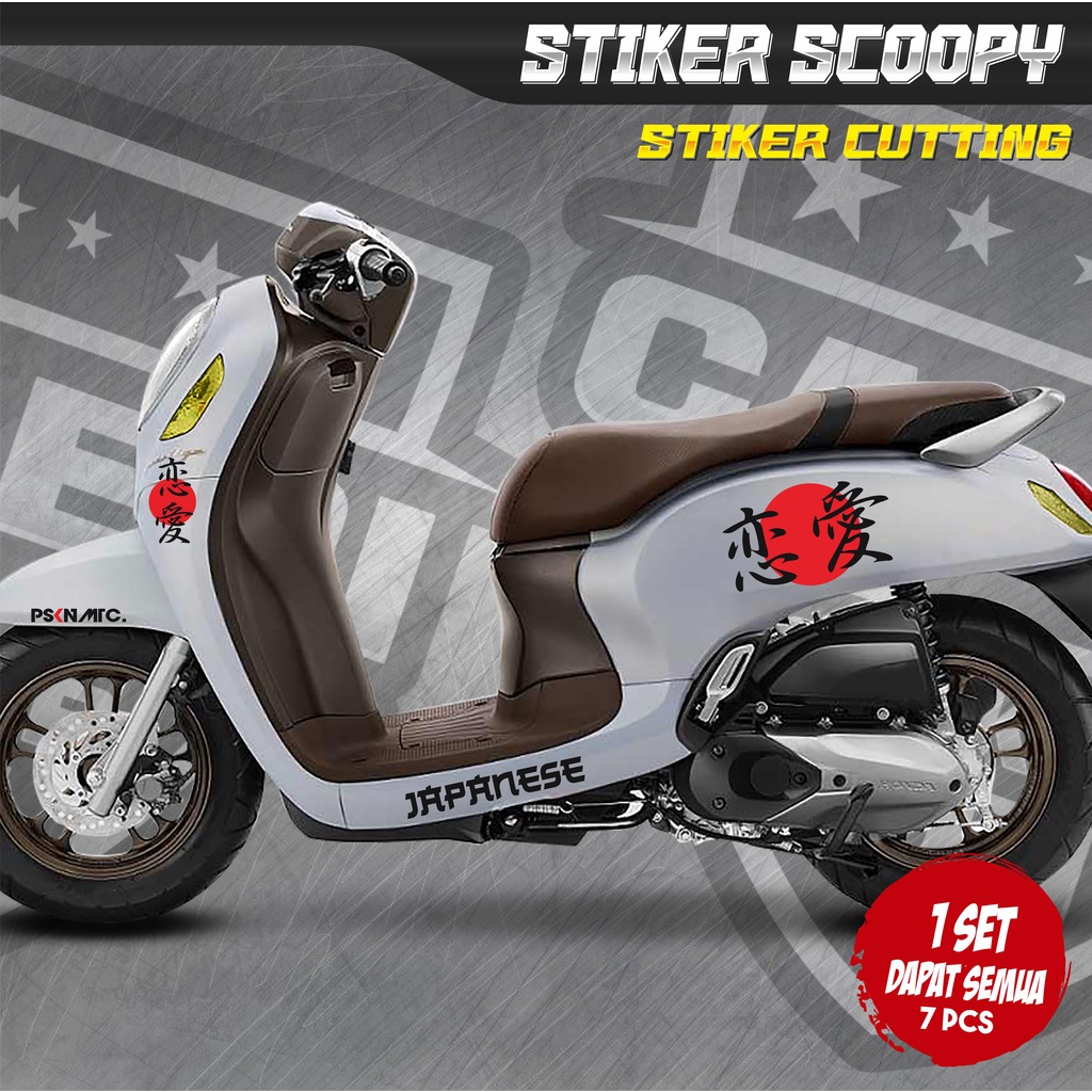 stiker jepang scoopy stiker kanji jepang scoopy terbaru stiker cutting
