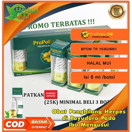 Obat Penghilang Herpes di Payudara Pada Ibu Menyusui | Herbal Gatal Gatel Herpes Kulit di Payudara, 