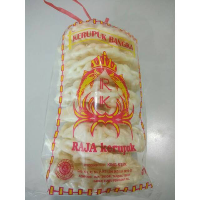 

Kerupuk Bangka