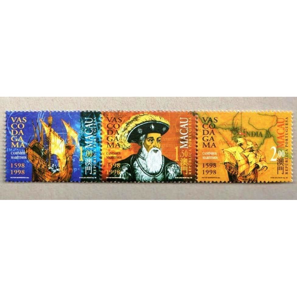 

Satu Set Perangko Macau 1998 Vasco Da Gama Sea Routes Stamps